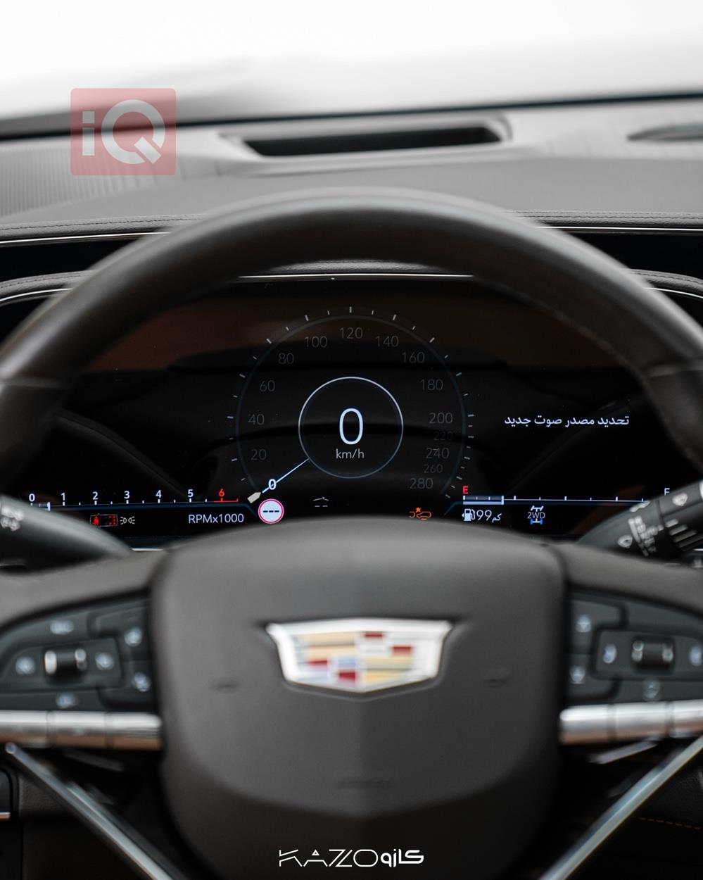 كاديلاك اسكاليد